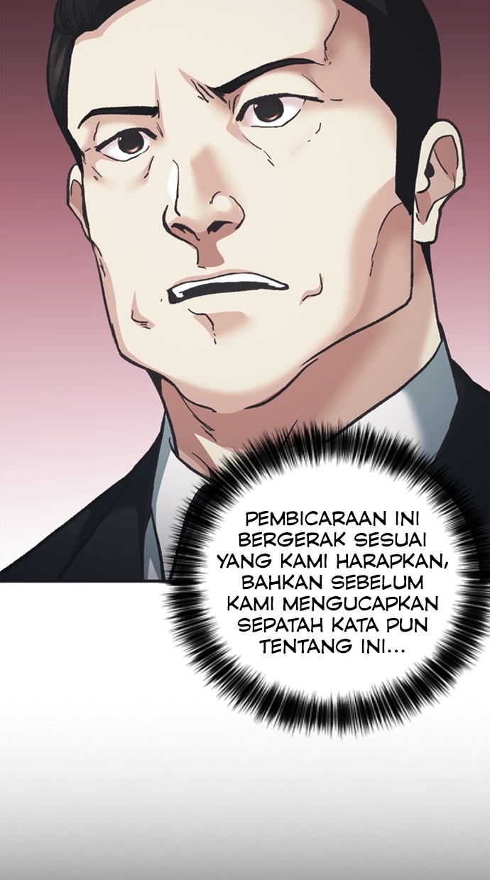 chairman-kang-the-new-employee - Chapter: 59