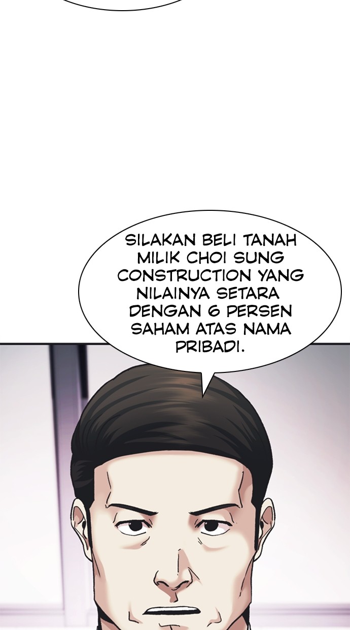 chairman-kang-the-new-employee - Chapter: 59