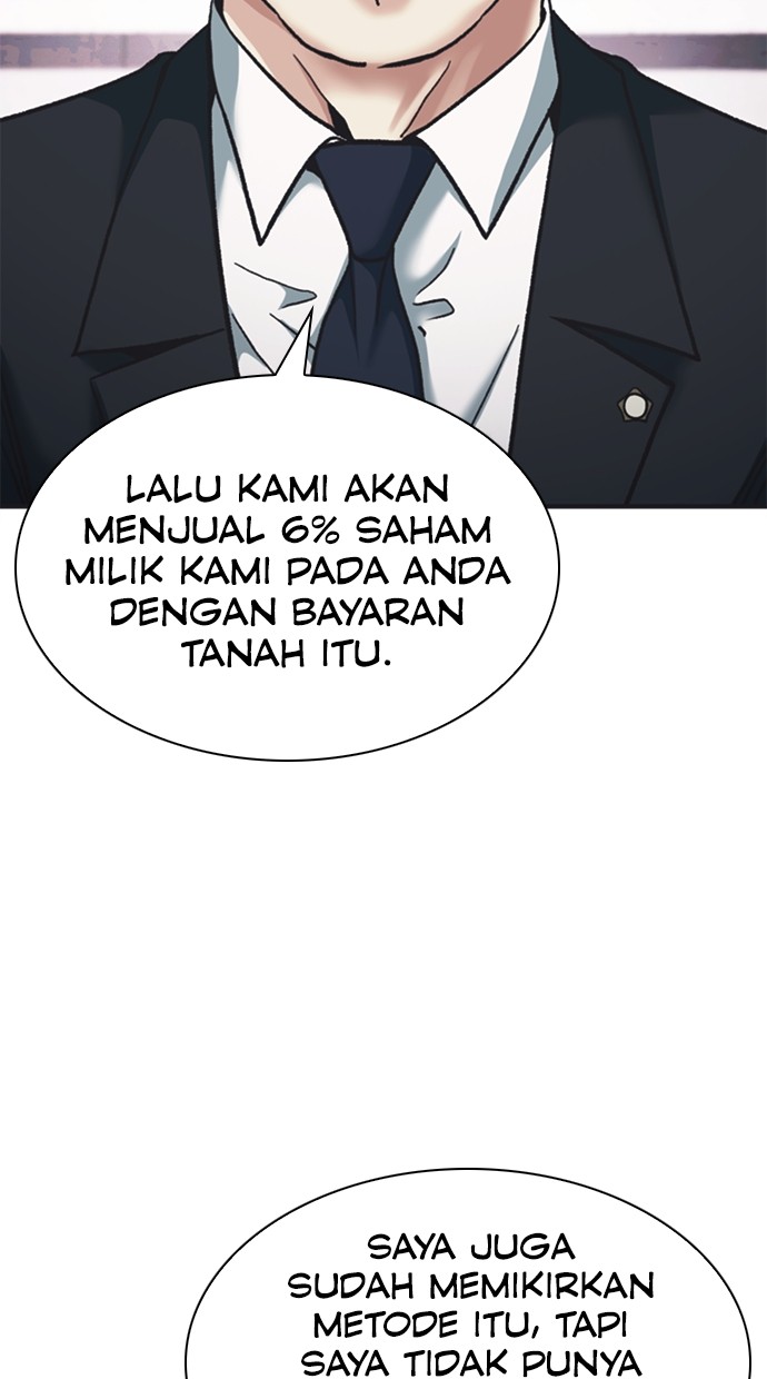 chairman-kang-the-new-employee - Chapter: 59