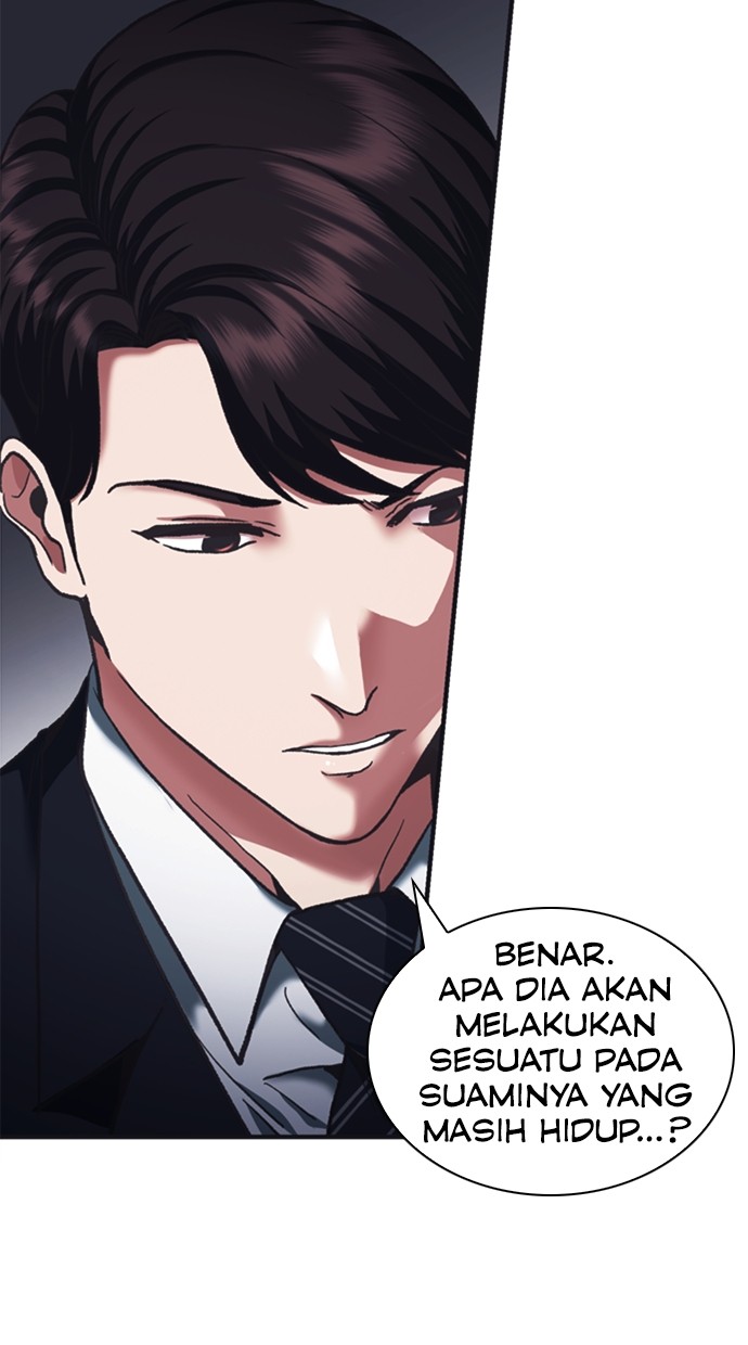 chairman-kang-the-new-employee - Chapter: 59