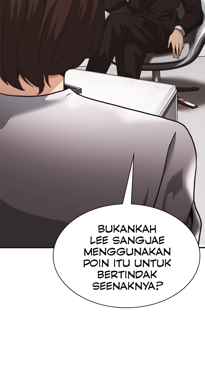 chairman-kang-the-new-employee - Chapter: 60