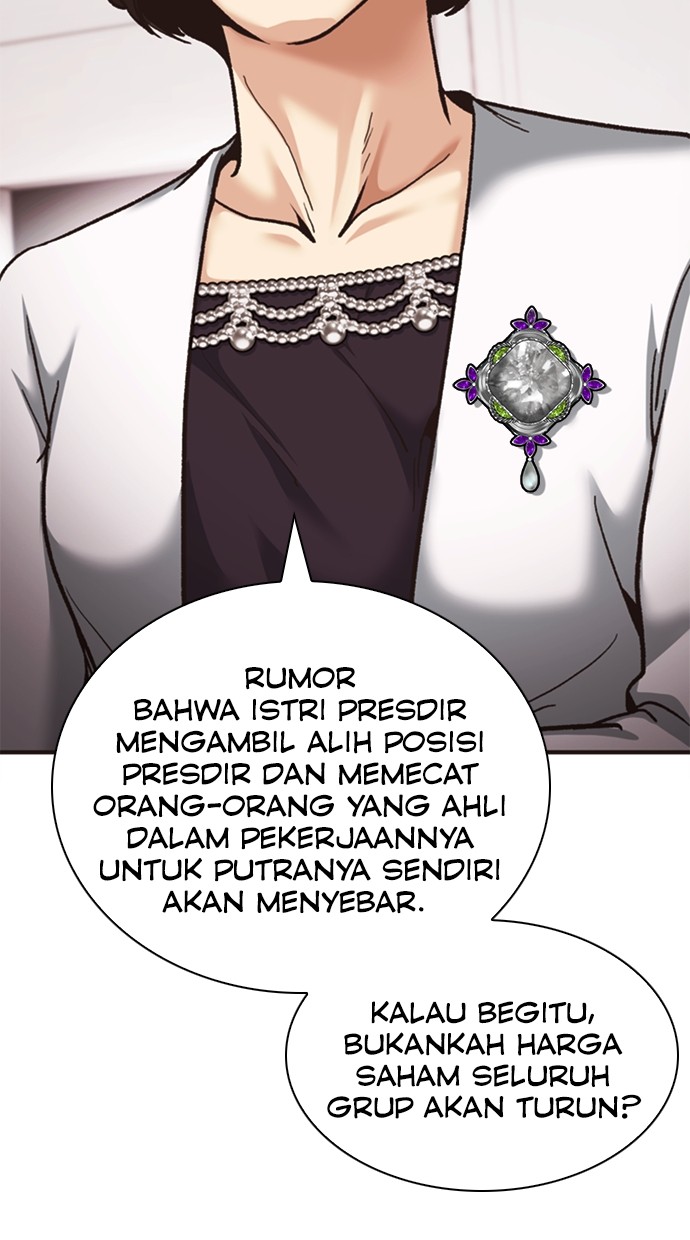 chairman-kang-the-new-employee - Chapter: 60