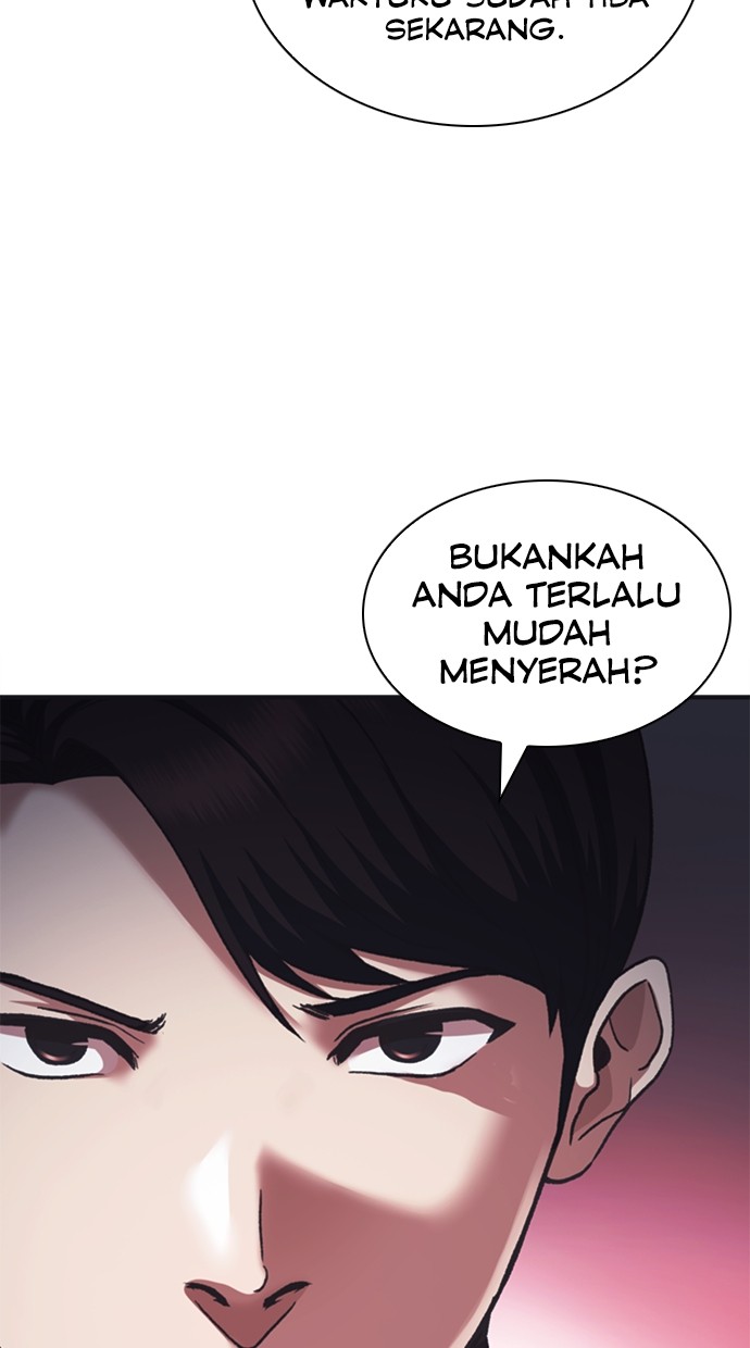 chairman-kang-the-new-employee - Chapter: 60