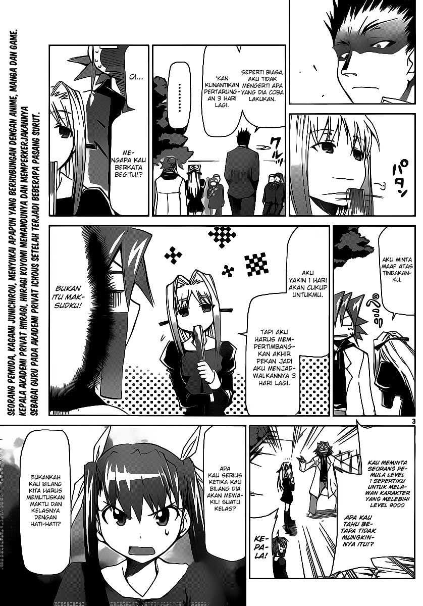 denpa-kyoushi - Chapter: 8