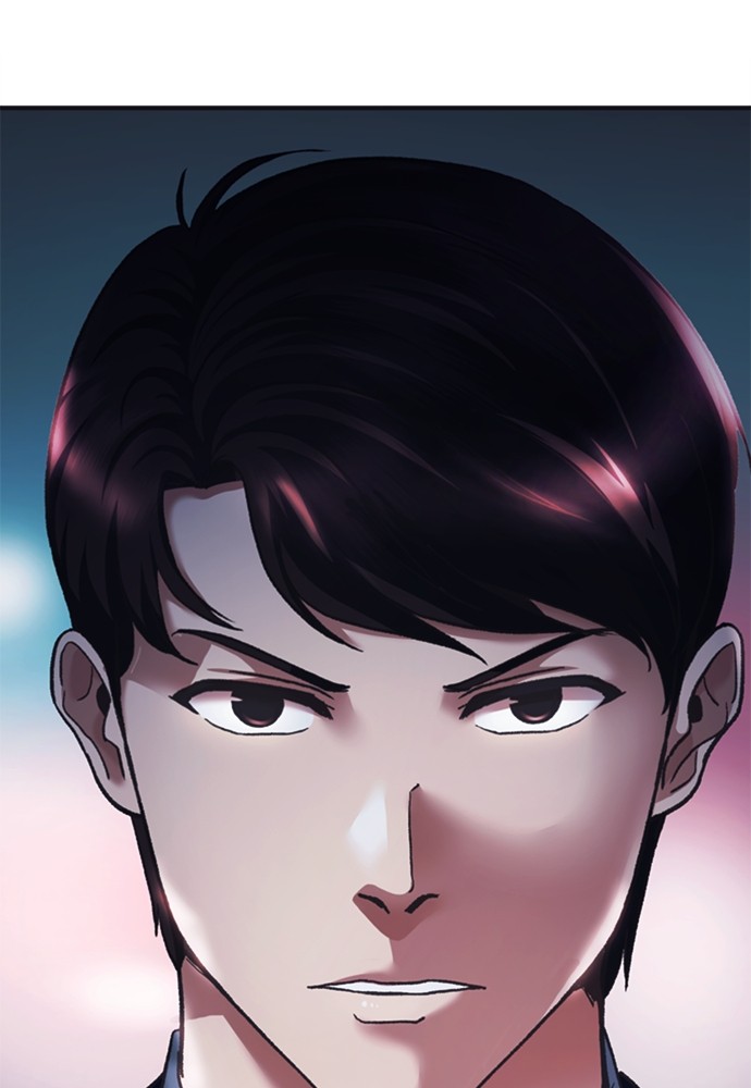 chairman-kang-the-new-employee - Chapter: 61