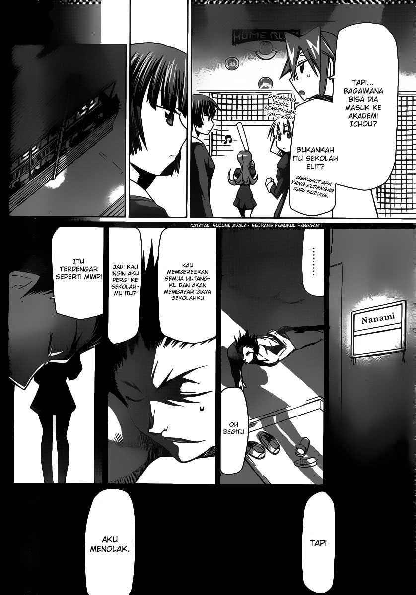 denpa-kyoushi - Chapter: 8