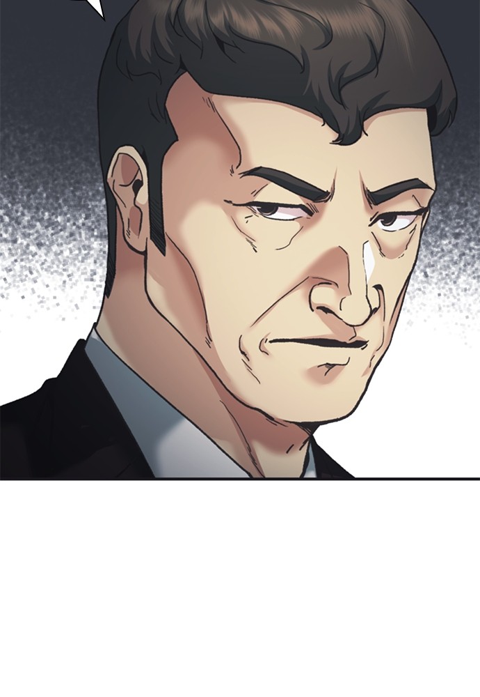 chairman-kang-the-new-employee - Chapter: 61