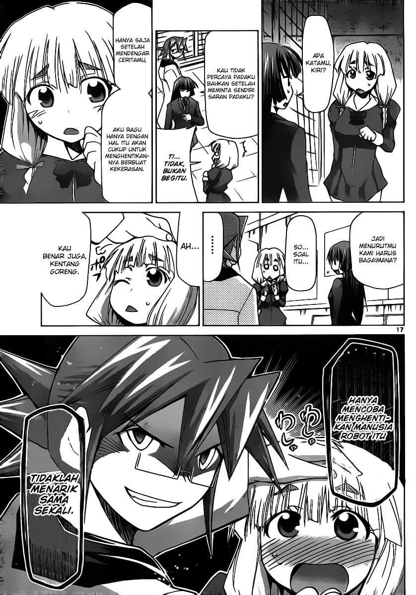 denpa-kyoushi - Chapter: 8