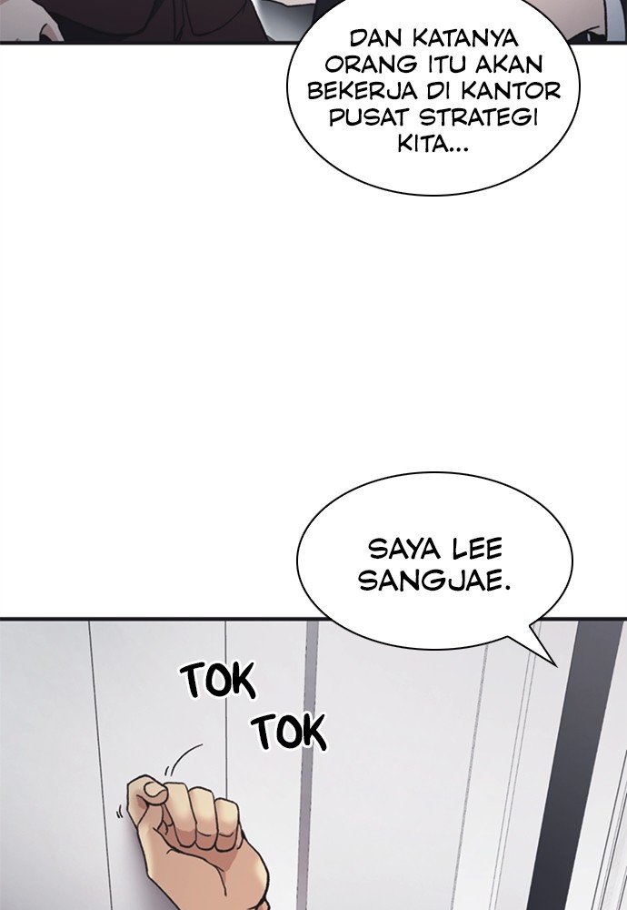 chairman-kang-the-new-employee - Chapter: 61