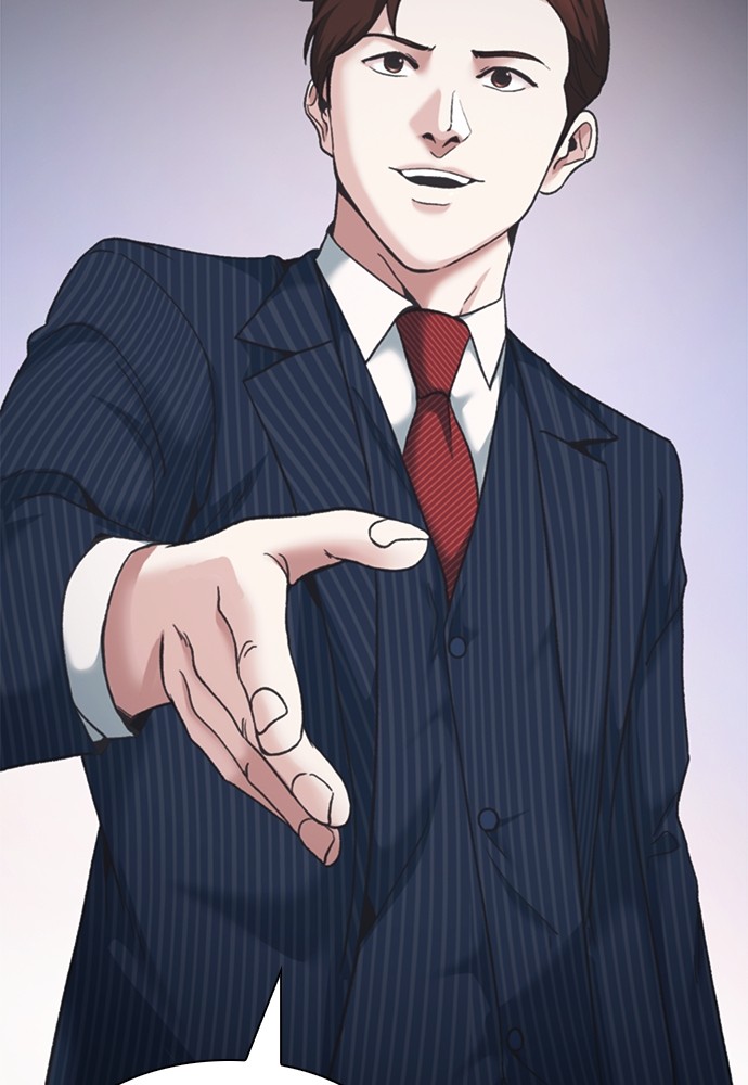 chairman-kang-the-new-employee - Chapter: 61