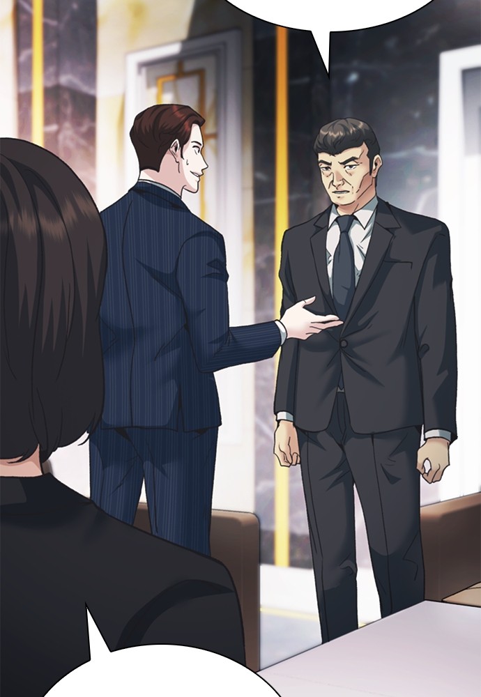 chairman-kang-the-new-employee - Chapter: 61