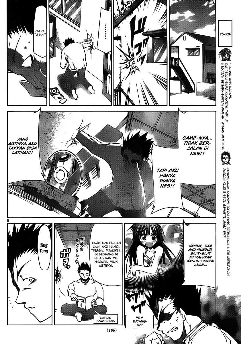 denpa-kyoushi - Chapter: 9