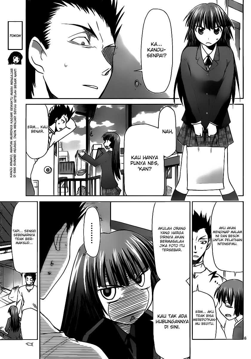 denpa-kyoushi - Chapter: 9