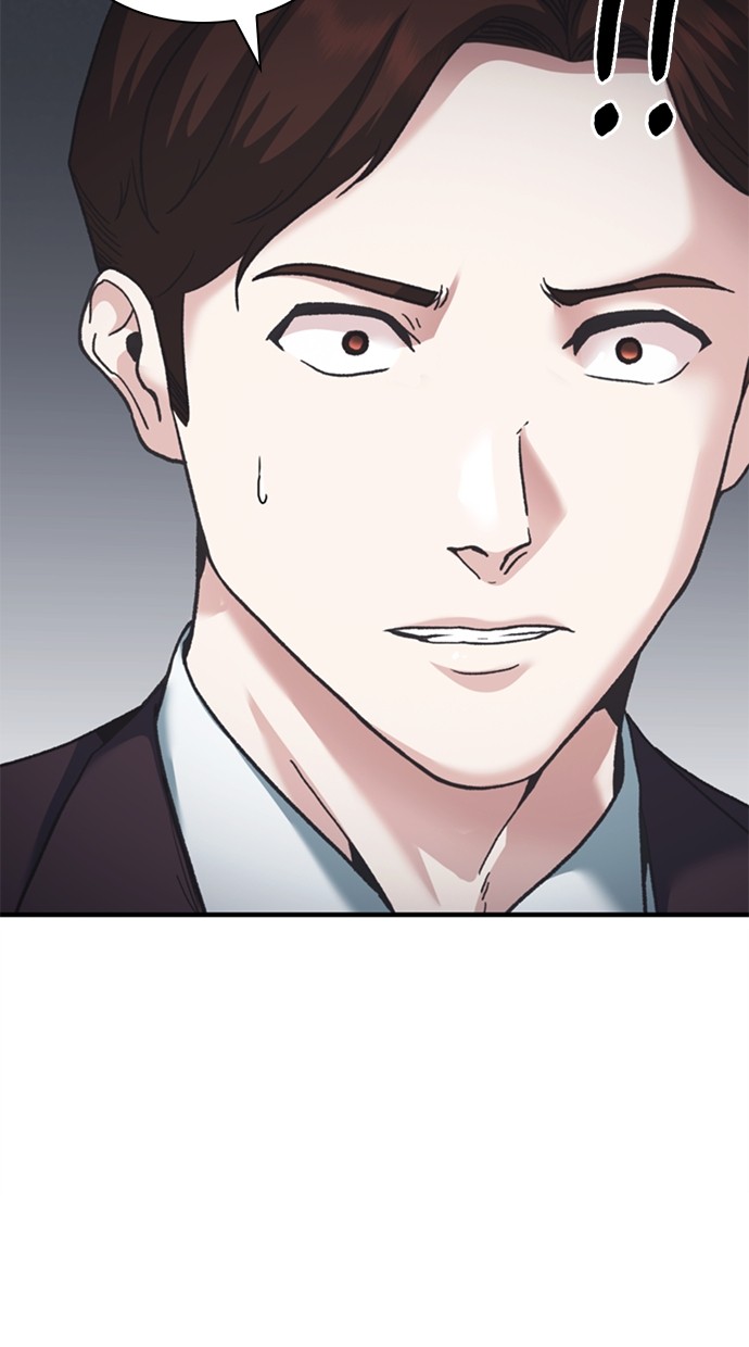 chairman-kang-the-new-employee - Chapter: 62