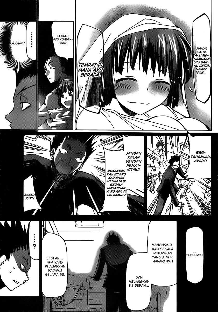 denpa-kyoushi - Chapter: 9