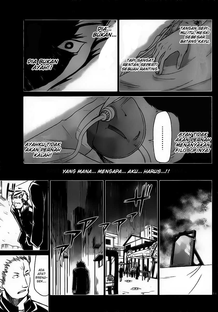 denpa-kyoushi - Chapter: 9