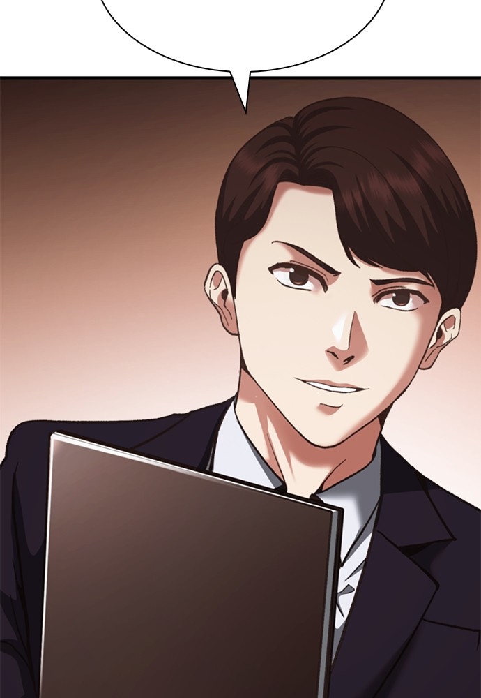 chairman-kang-the-new-employee - Chapter: 63