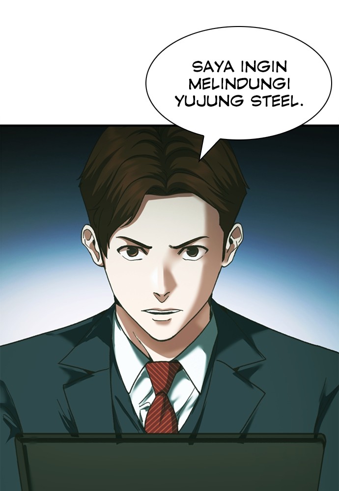 chairman-kang-the-new-employee - Chapter: 63