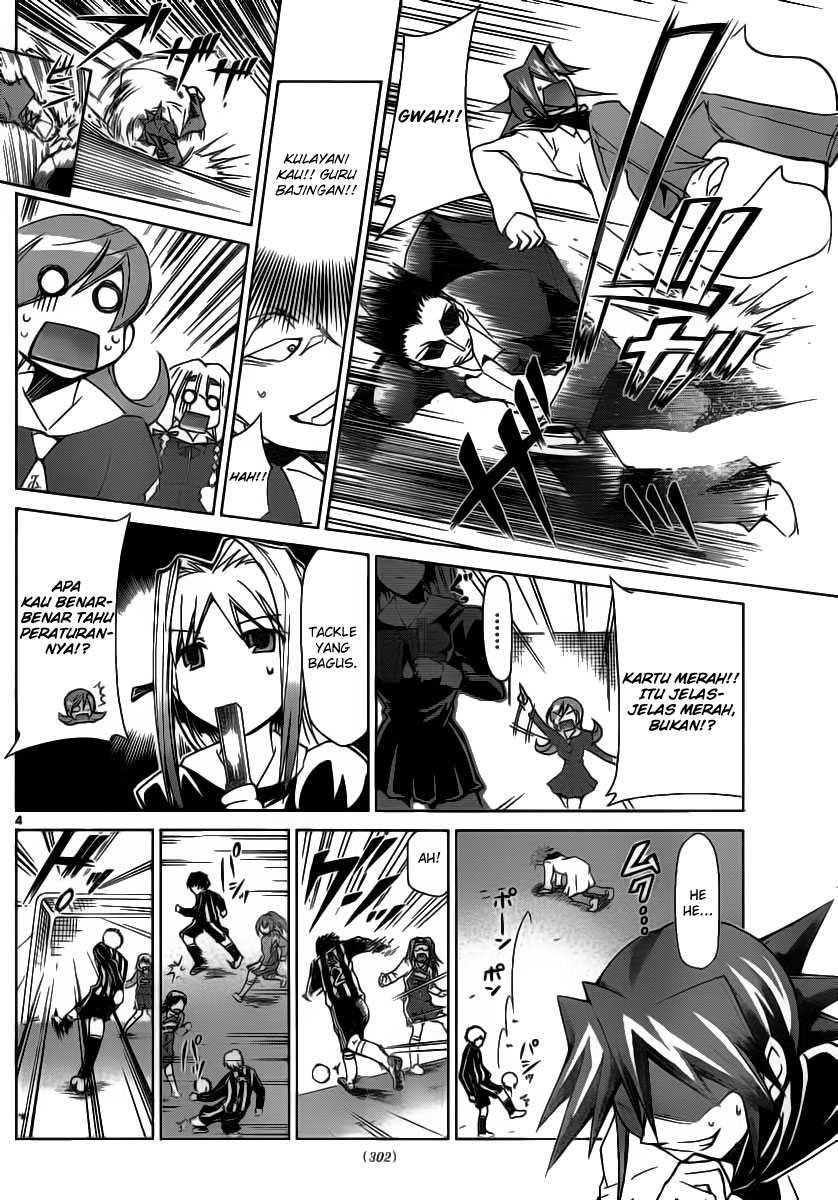 denpa-kyoushi - Chapter: 10