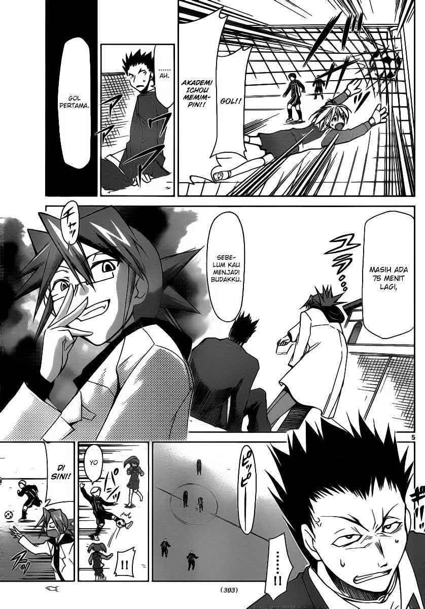 denpa-kyoushi - Chapter: 10