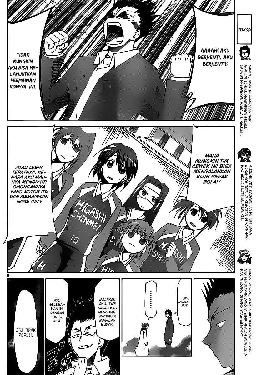 denpa-kyoushi - Chapter: 10