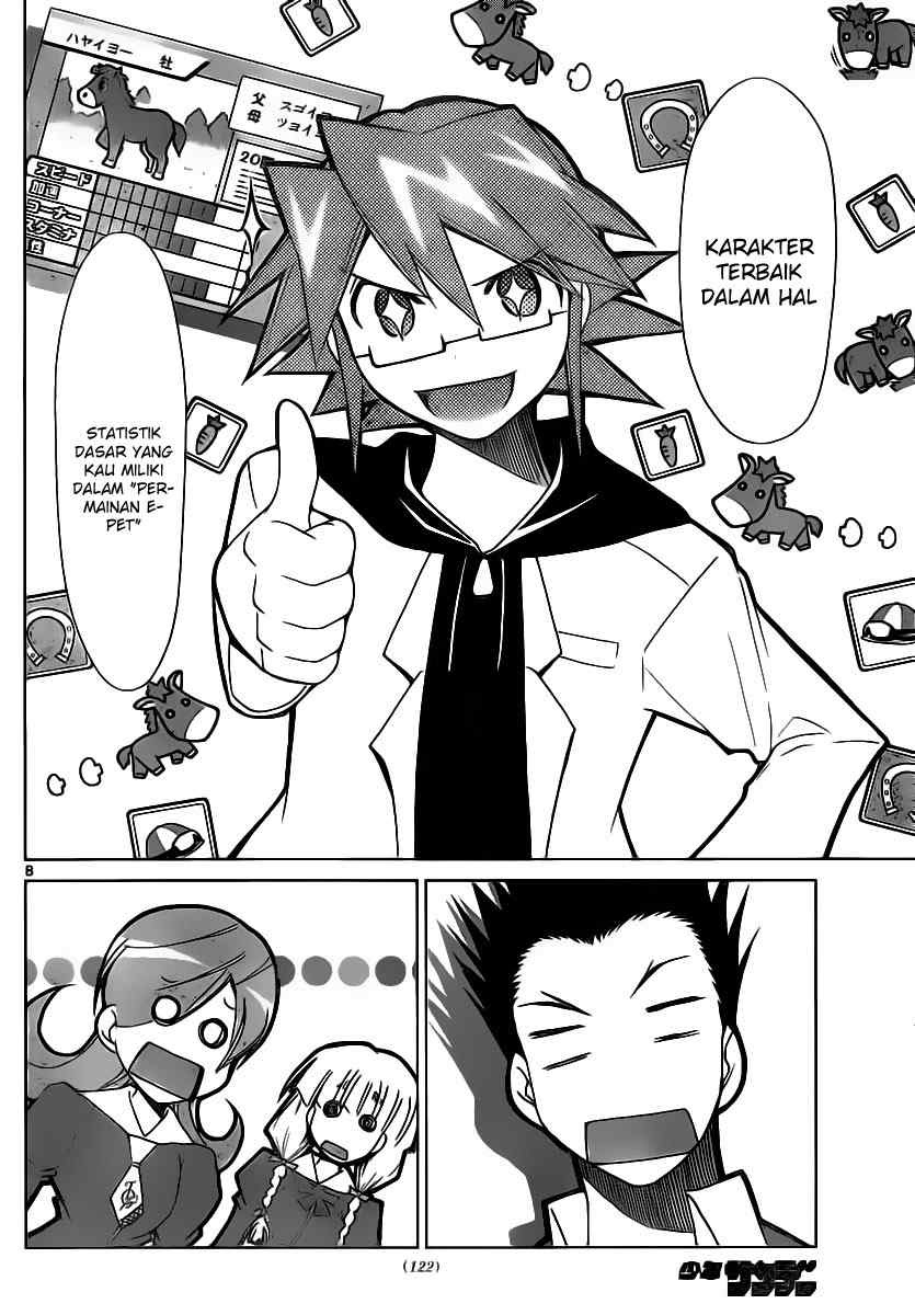 denpa-kyoushi - Chapter: 11