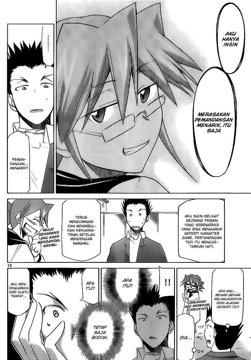 denpa-kyoushi - Chapter: 11