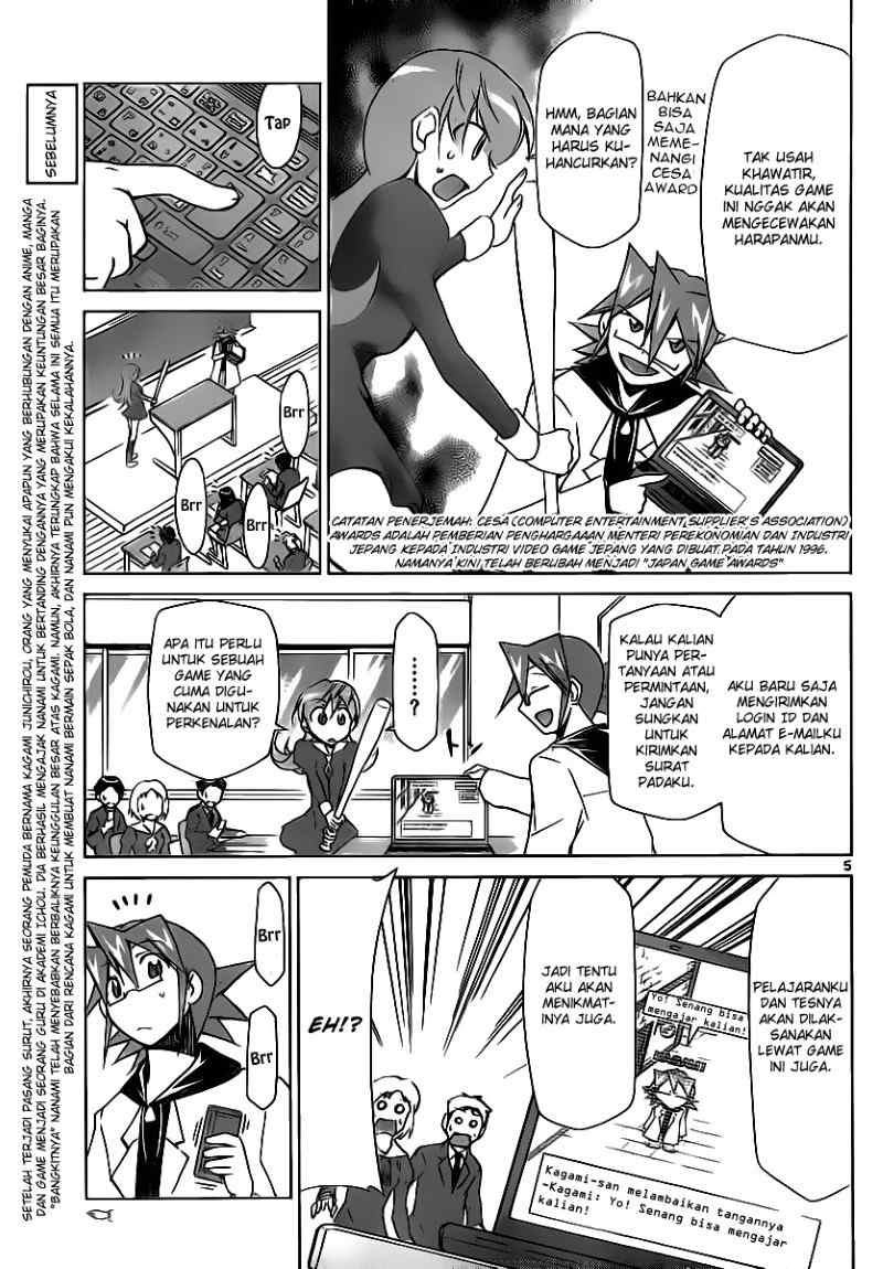 denpa-kyoushi - Chapter: 12