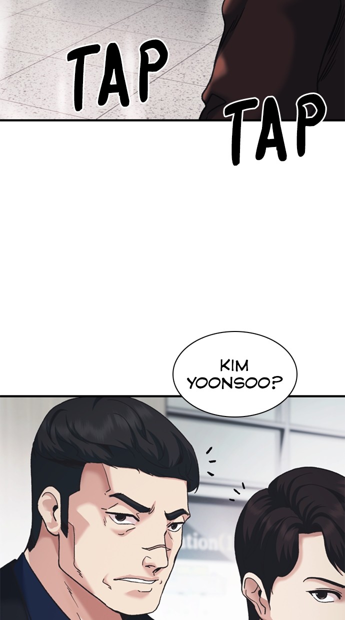 chairman-kang-the-new-employee - Chapter: 65