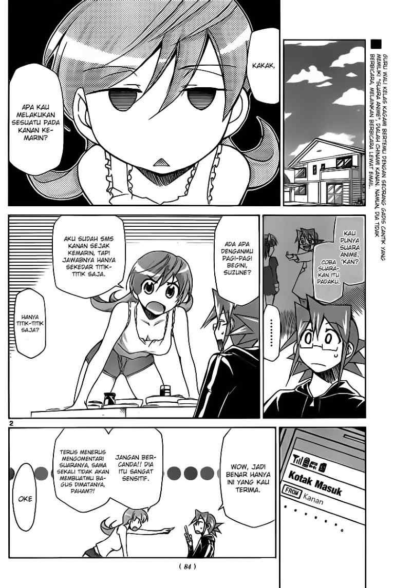 denpa-kyoushi - Chapter: 13