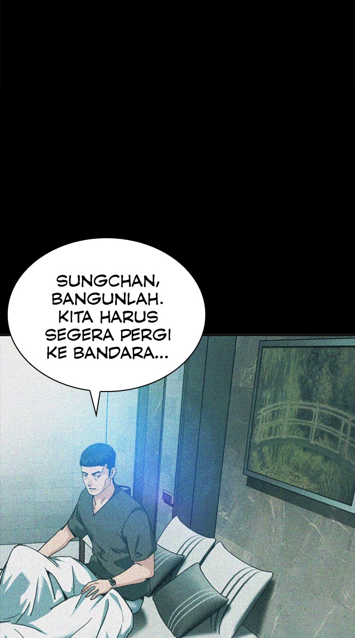 chairman-kang-the-new-employee - Chapter: 66