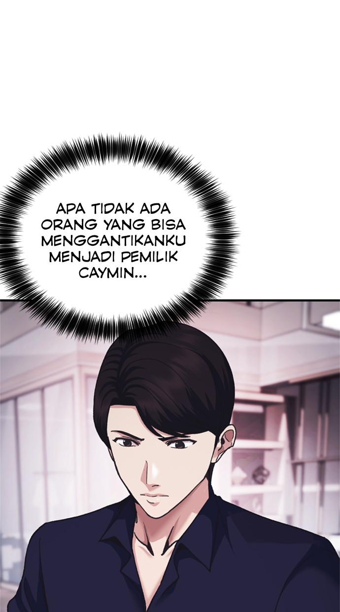 chairman-kang-the-new-employee - Chapter: 66