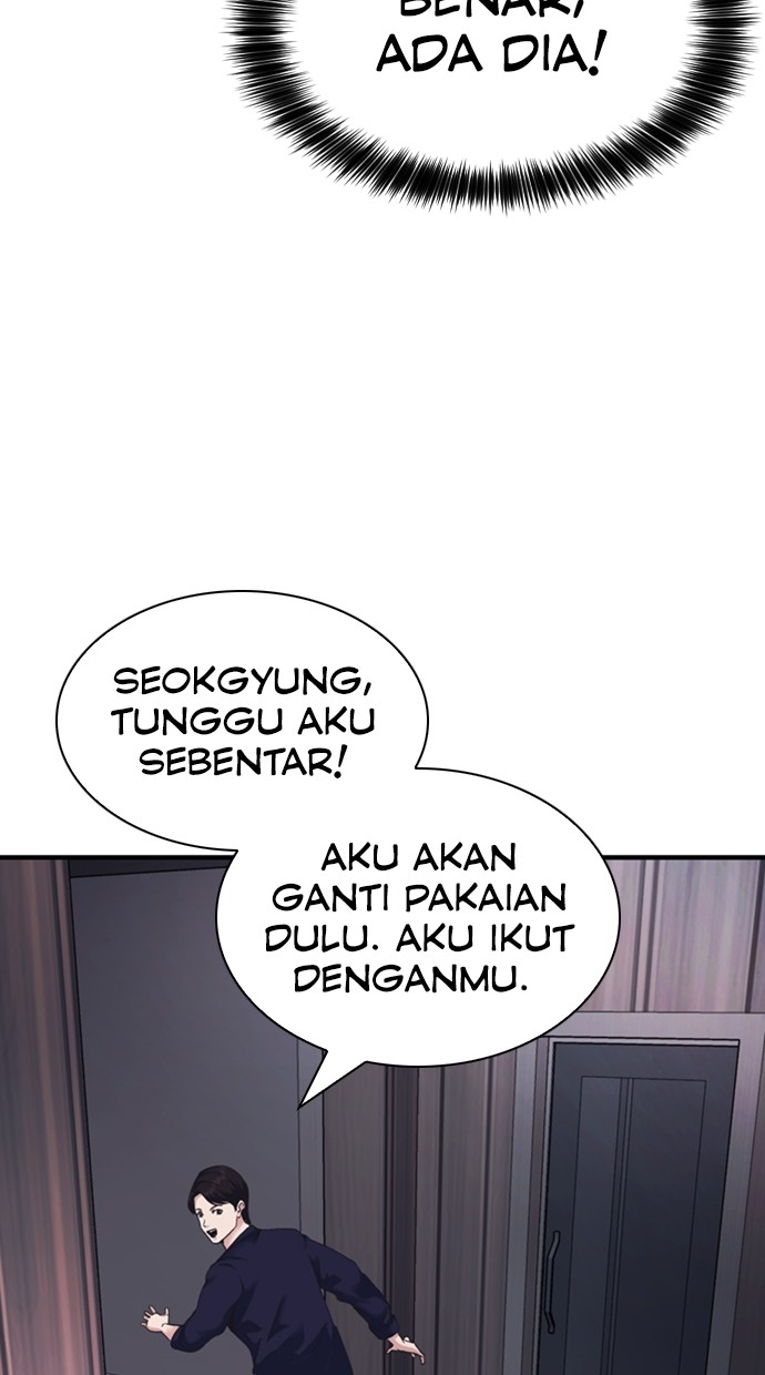 chairman-kang-the-new-employee - Chapter: 66