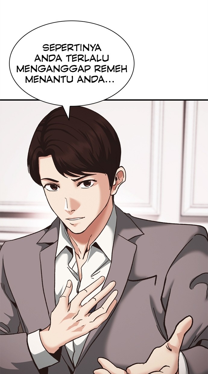 chairman-kang-the-new-employee - Chapter: 66