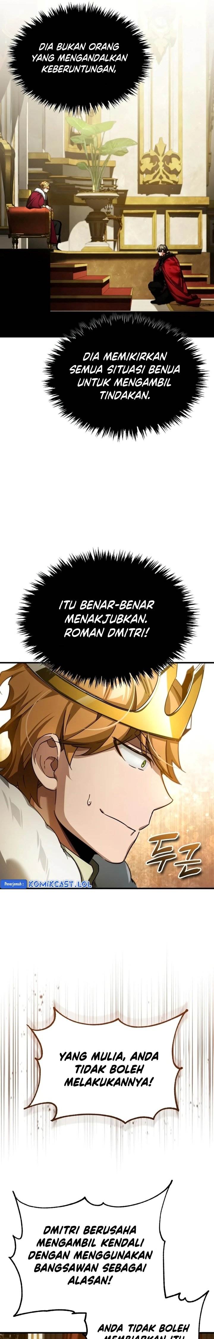 the-heavenly-demon-cant-live-a-normal-life - Chapter: 98