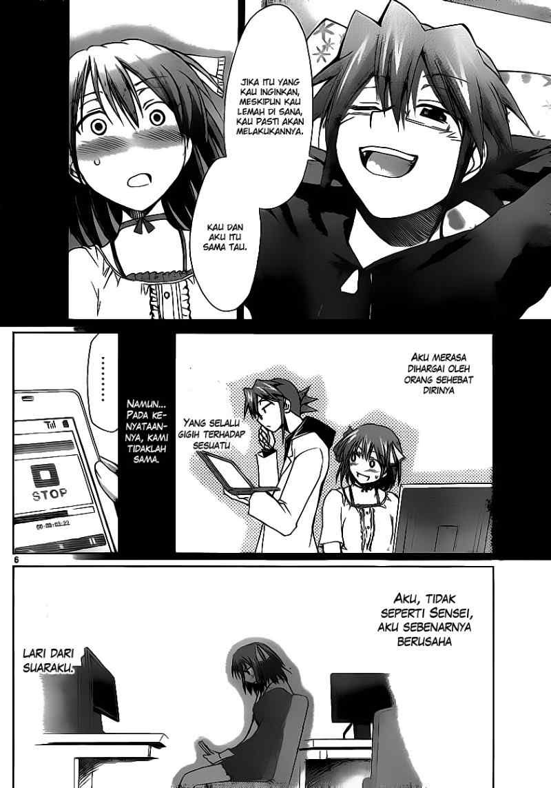 denpa-kyoushi - Chapter: 15