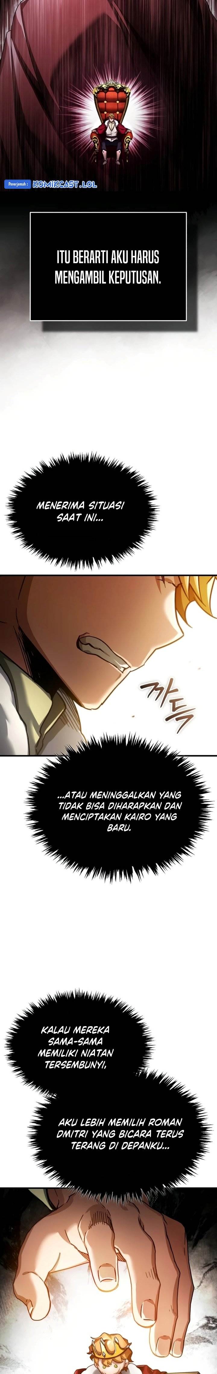 the-heavenly-demon-cant-live-a-normal-life - Chapter: 98