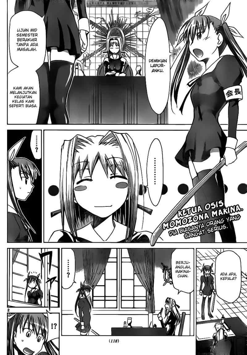 denpa-kyoushi - Chapter: 16