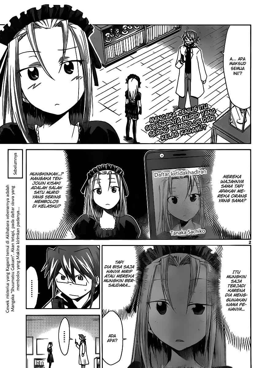 denpa-kyoushi - Chapter: 18