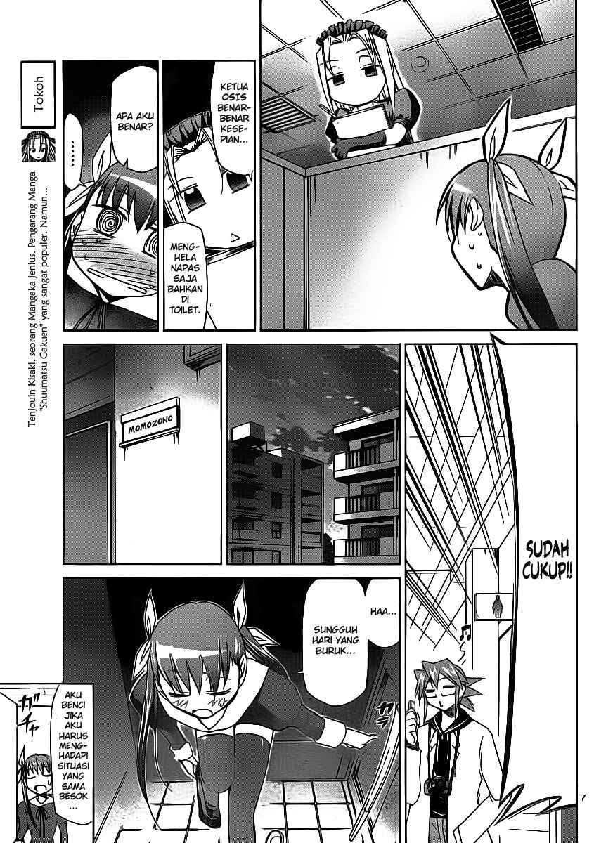 denpa-kyoushi - Chapter: 19