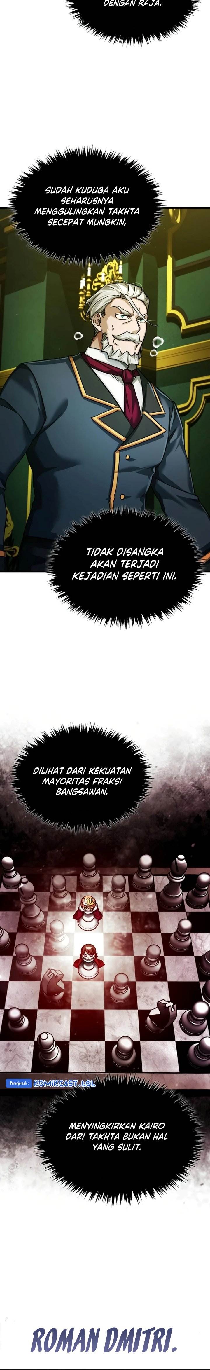 the-heavenly-demon-cant-live-a-normal-life - Chapter: 98