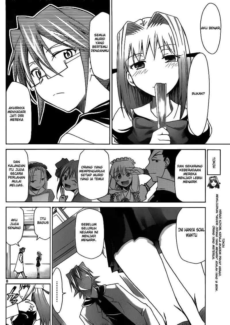 denpa-kyoushi - Chapter: 21