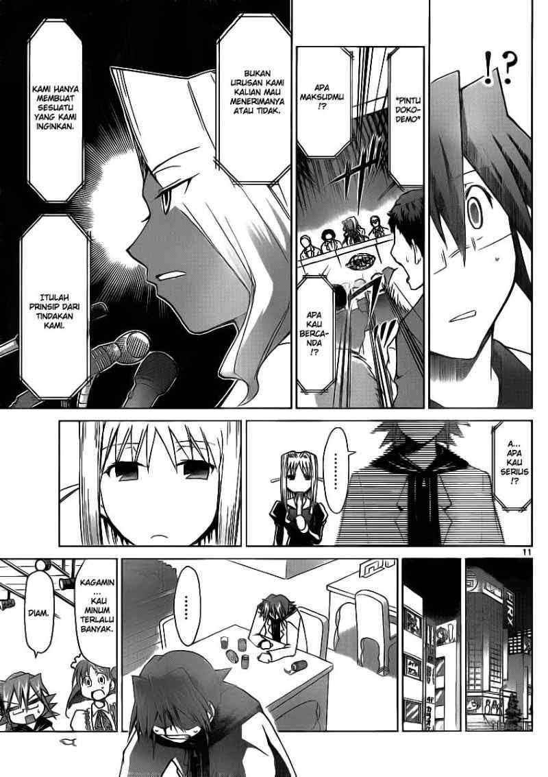 denpa-kyoushi - Chapter: 21