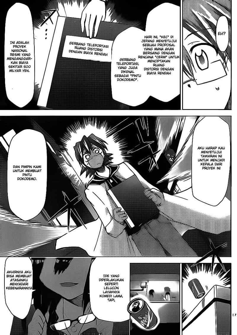 denpa-kyoushi - Chapter: 21