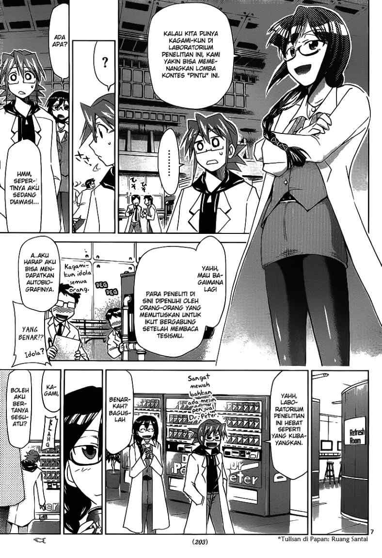 denpa-kyoushi - Chapter: 22