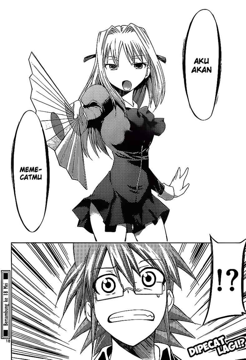 denpa-kyoushi - Chapter: 22