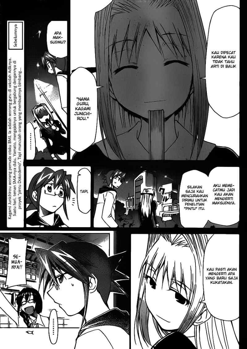 denpa-kyoushi - Chapter: 23