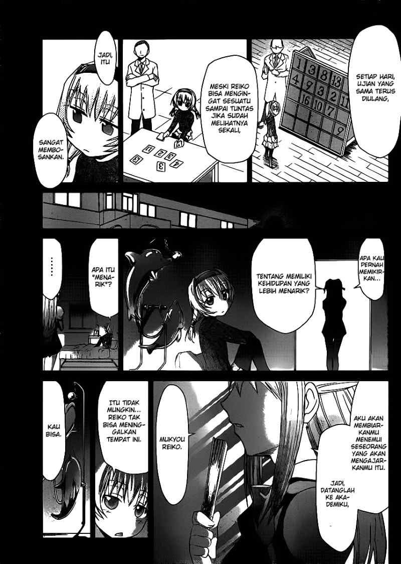 denpa-kyoushi - Chapter: 24