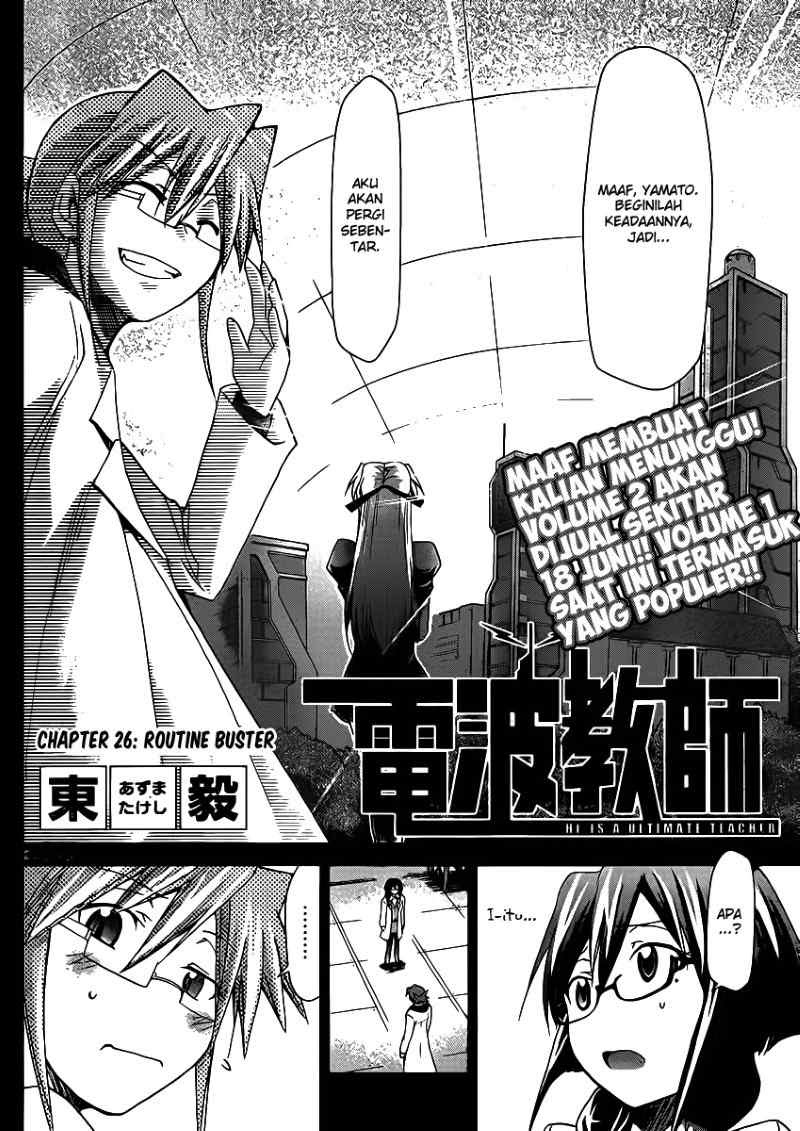 denpa-kyoushi - Chapter: 26