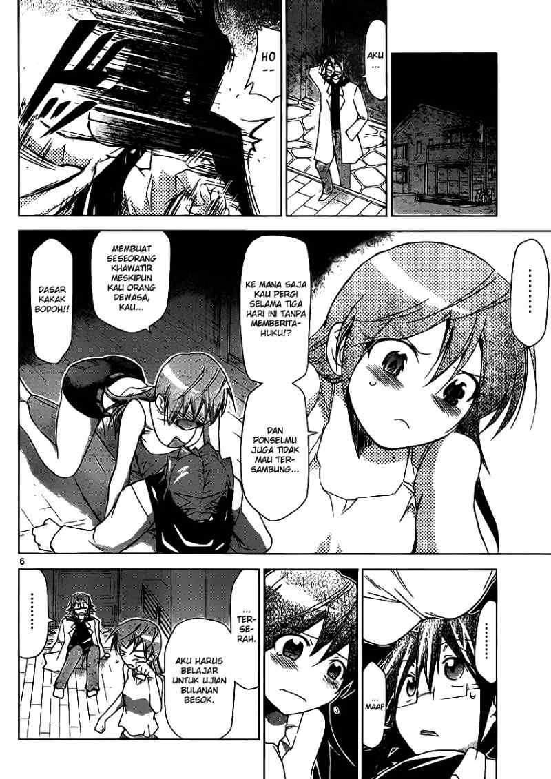 denpa-kyoushi - Chapter: 26